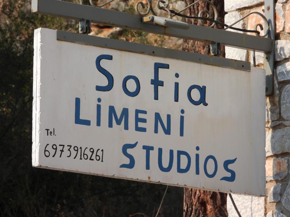 Sophia Limeni Apartments And Studios المظهر الخارجي الصورة
